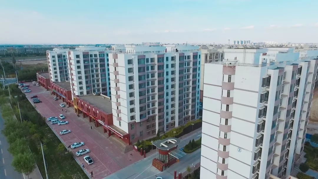 兰州新区商投集团最新消息,兰州新区商投集团500强