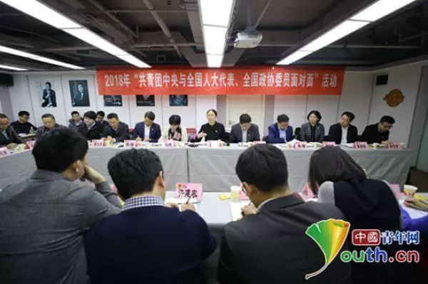 全国青联机构,全国青联是什么