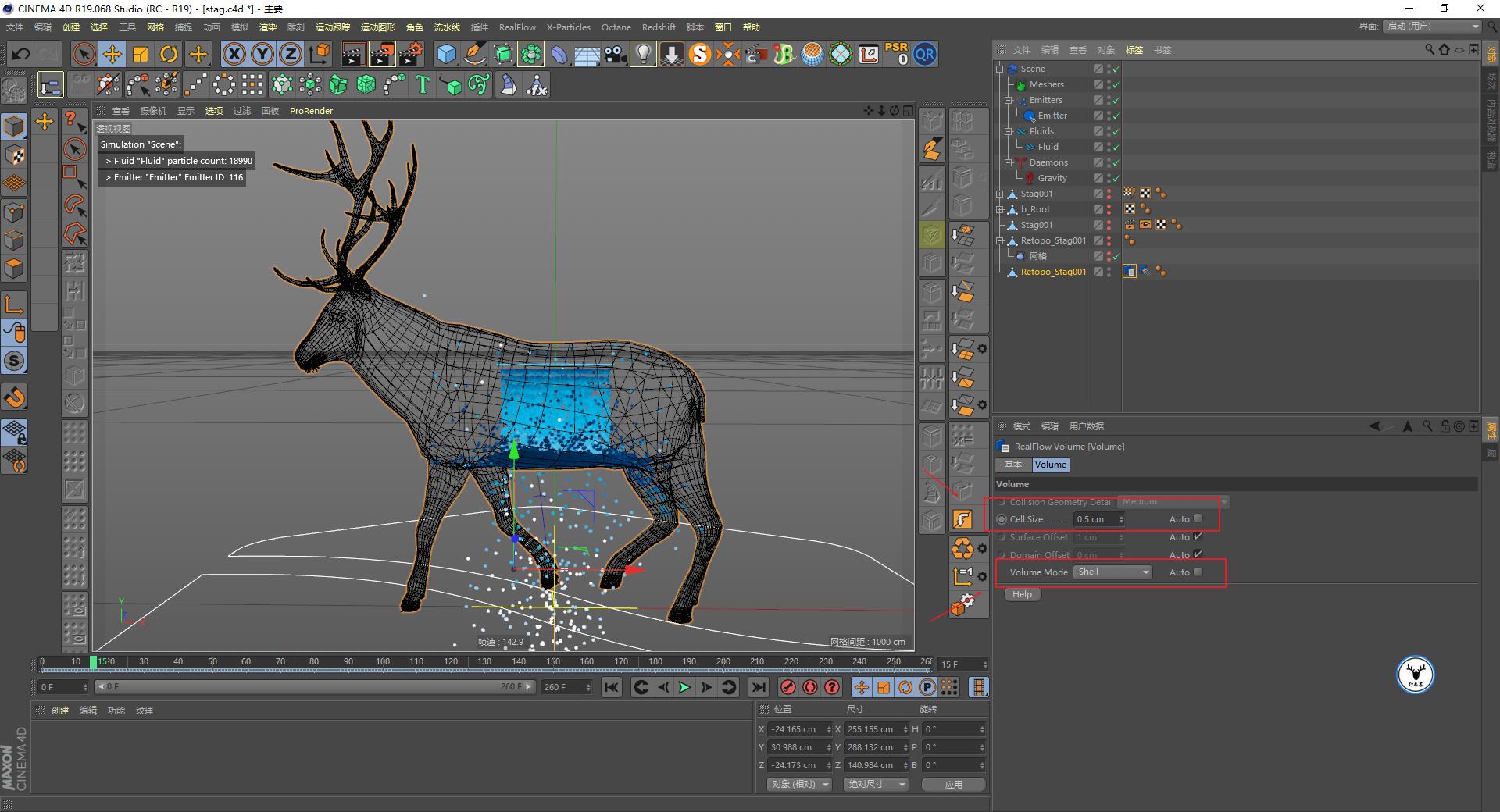 c4d娌兼辰鏁欑▼,c4d鑰侀箍鏁欏瑙嗛