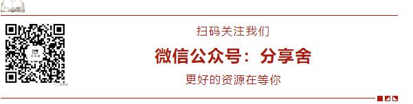 谷歌浏览器加载flash插件,谷歌浏览器自定义缩放比例插件
