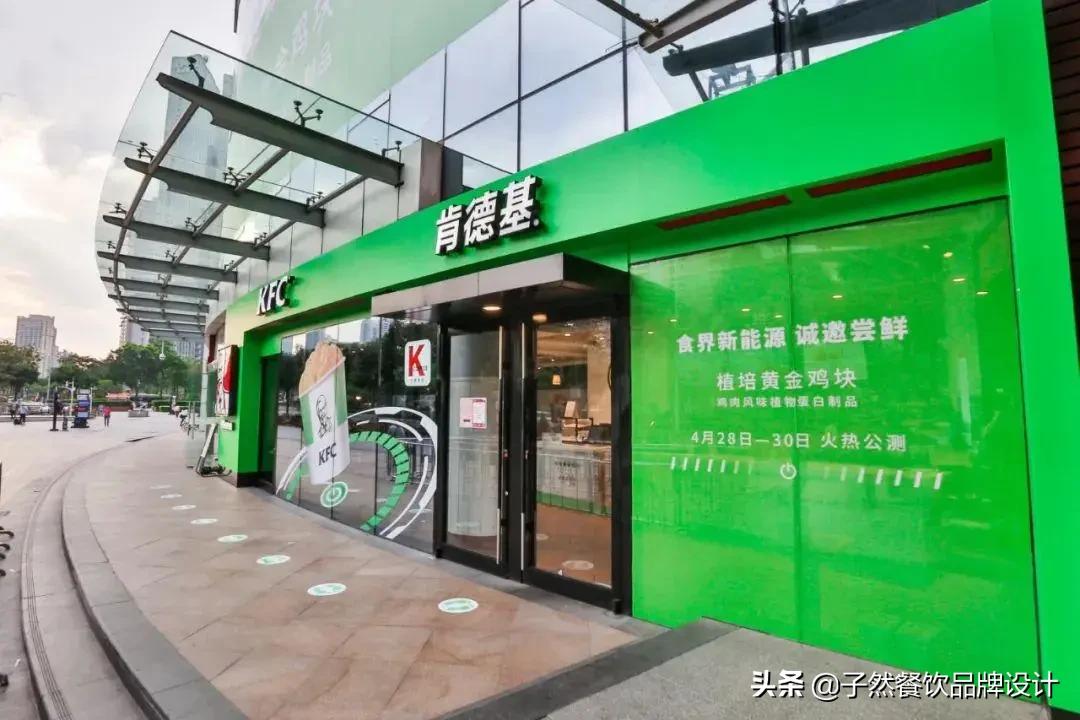 喜家德水饺营销策略,喜家德饺子经营模式