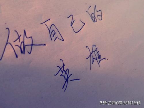 如何增强自信心和自尊心,怎样增强自信心有哪些方法