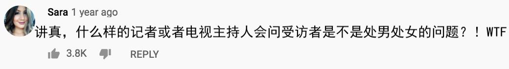 直播“陷害”MJ、吻性侵大佬,巨富电视女王采访梅根有诈?