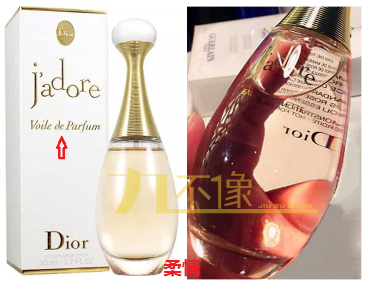 迪奥手袋真我系列鉴别,迪奥真我系列哪个好闻