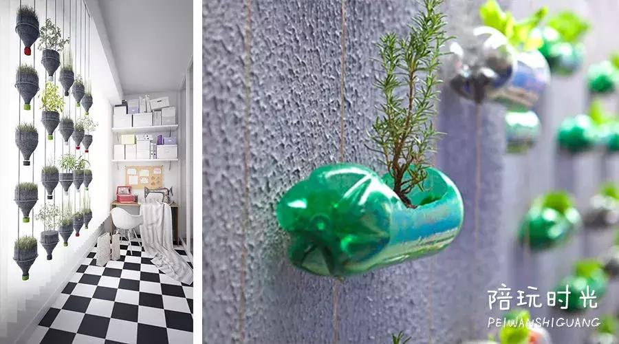 塑料瓶最简单的玩具,废弃塑料瓶怎么利用给宝宝做玩具