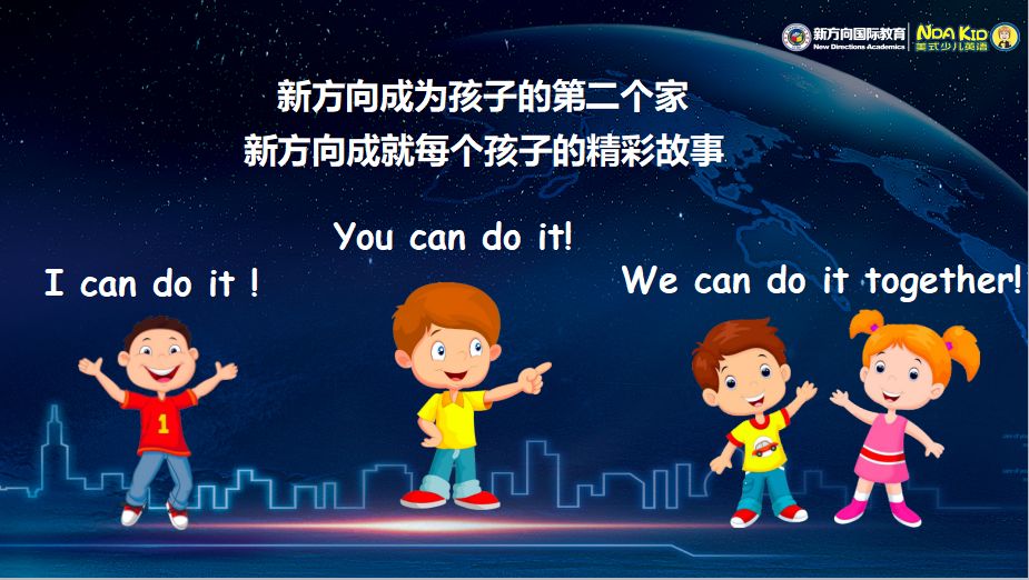 鎶曡祫宄颁細2018,鎶曡祫宄颁細2021