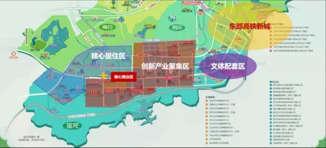 西有南山东有坪山吗,西有济南东有青岛