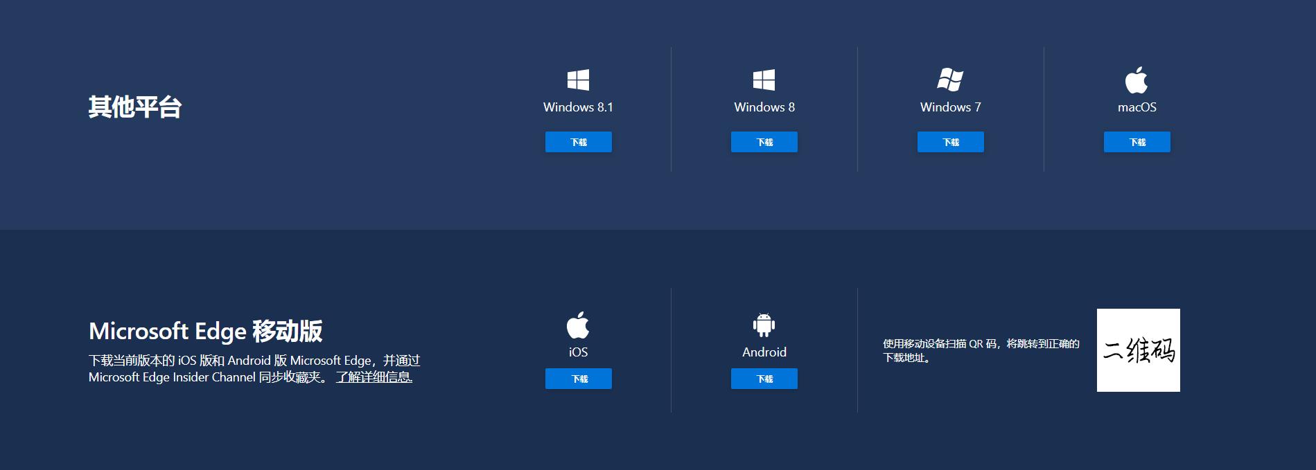 chrome优化最好的浏览器是哪个,谷歌浏览器最好用的网页