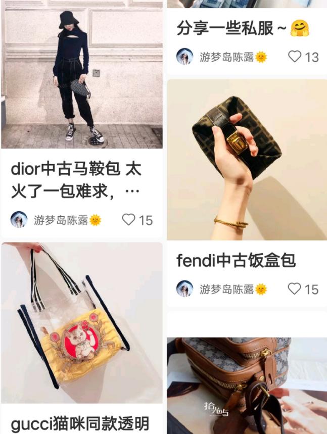 霍尊的沪上*欲情**流群完整聊天记录爆出，八条线索证明出现大反转