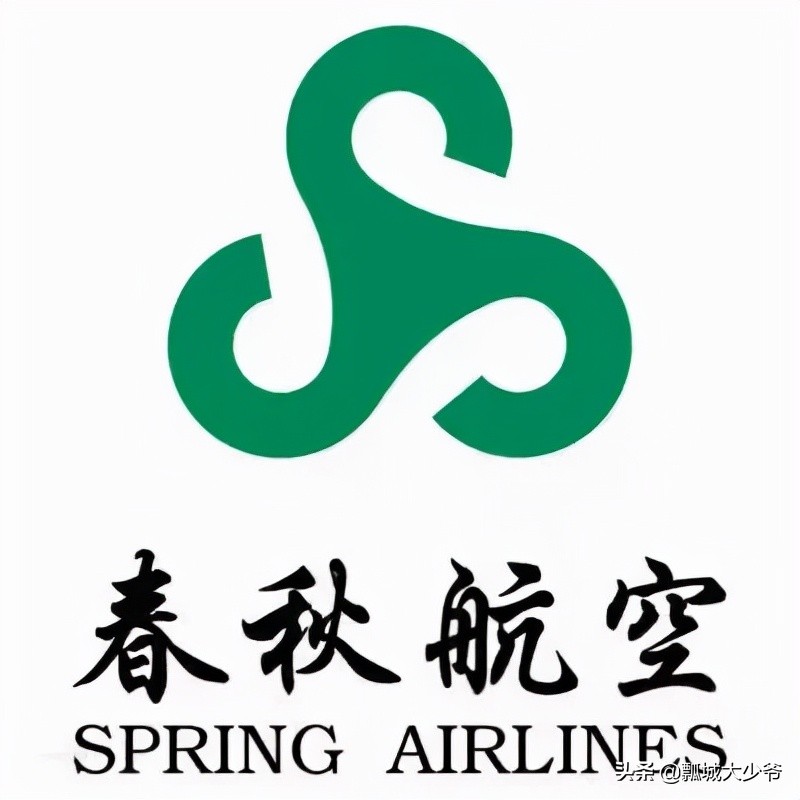 盐城机场航班最新时刻表,盐城机场航班