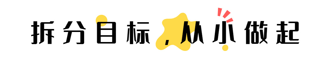 春节大扫除扔东西指南2022版,新年断舍离大扫除扔东西指南版