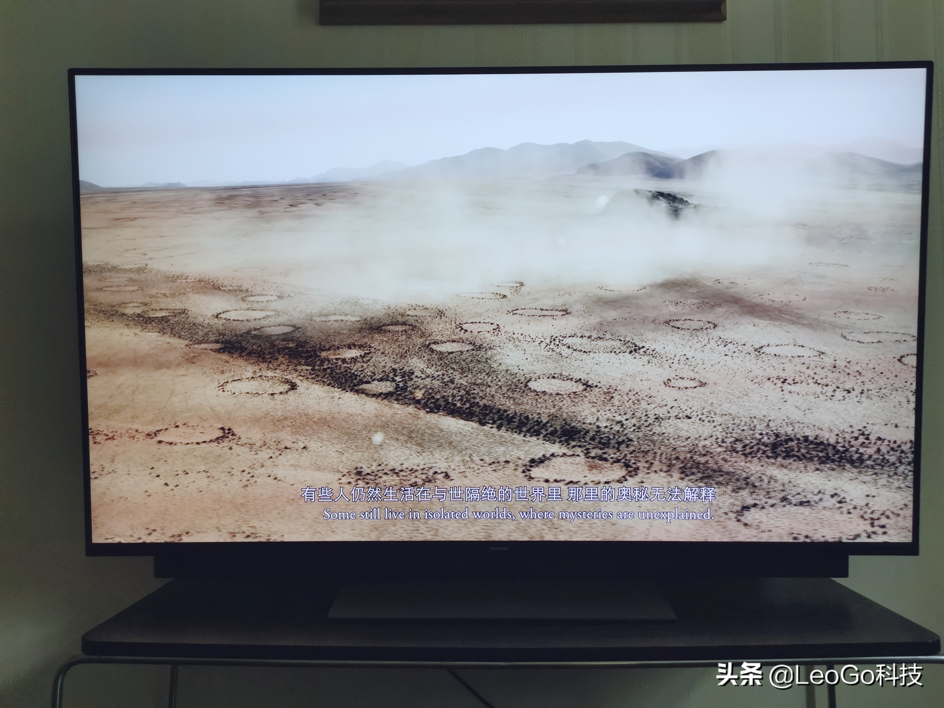 华为智慧屏v55i电视机重量太重,华为智慧屏v55i电视评测