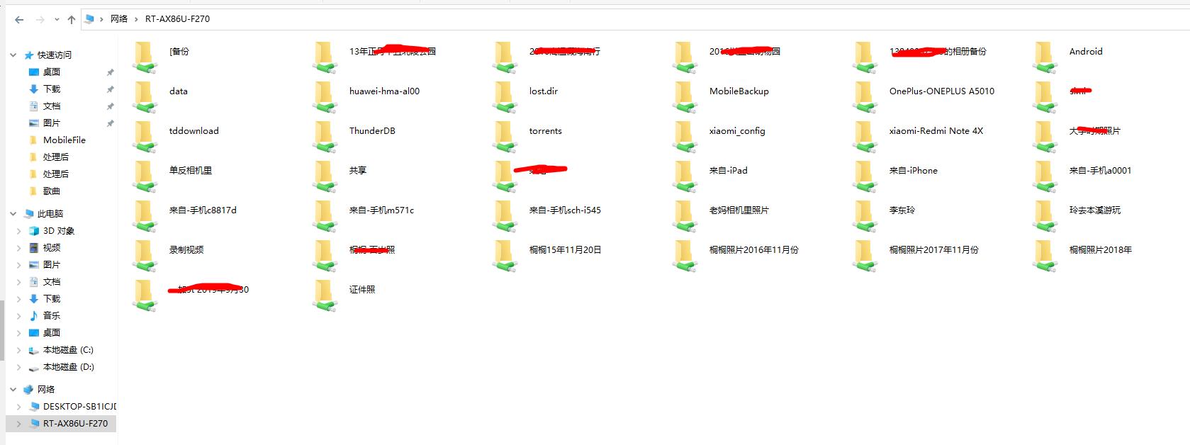 华硕roggt-ax6000路由器测评,华硕rtax56u路由器测评