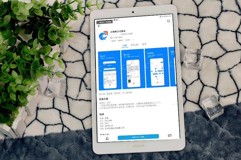 荣耀平板5的优缺点,gputurbo技术加持与高通对比
