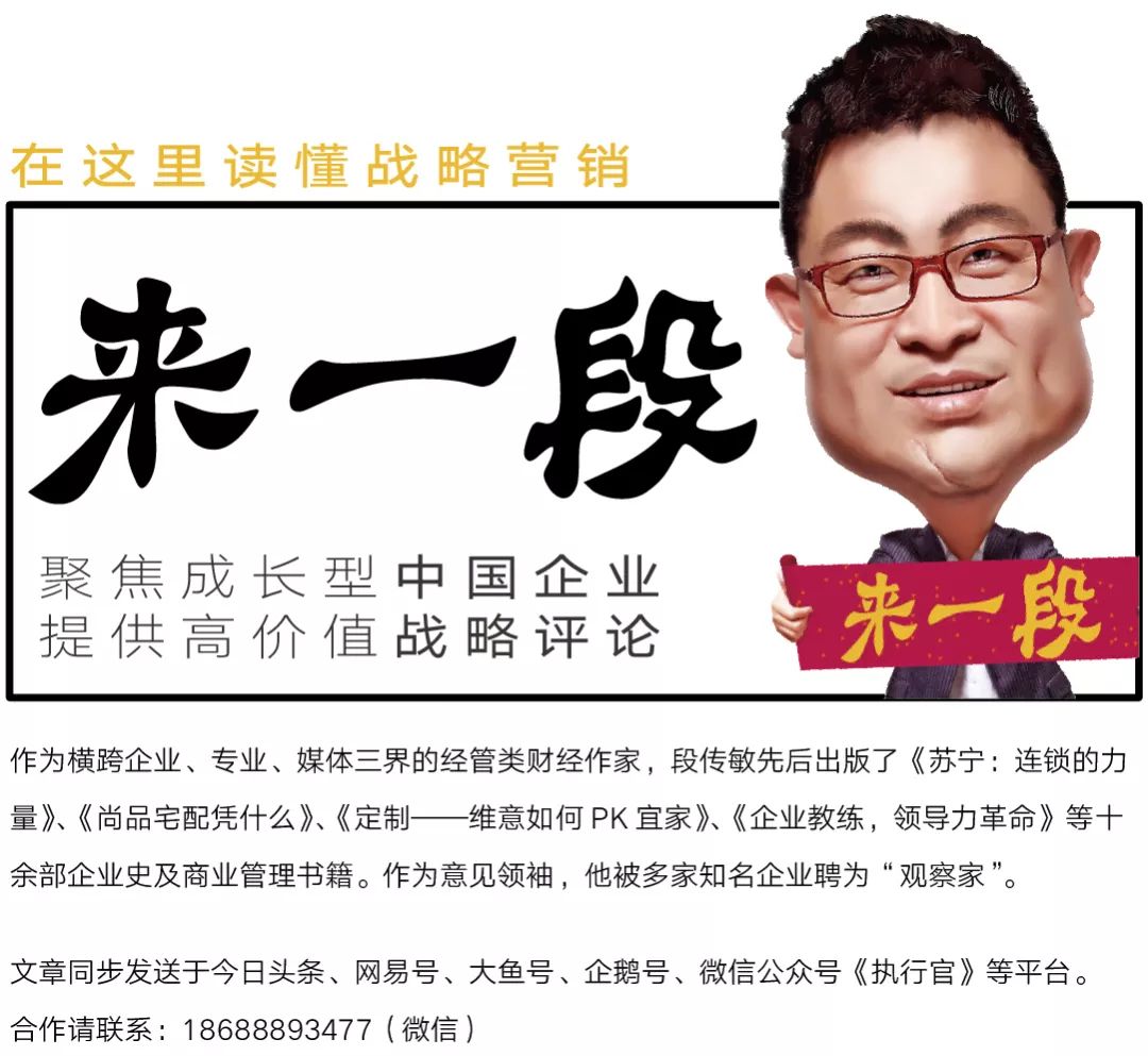 惠达卫浴标志变化,惠达最新产品