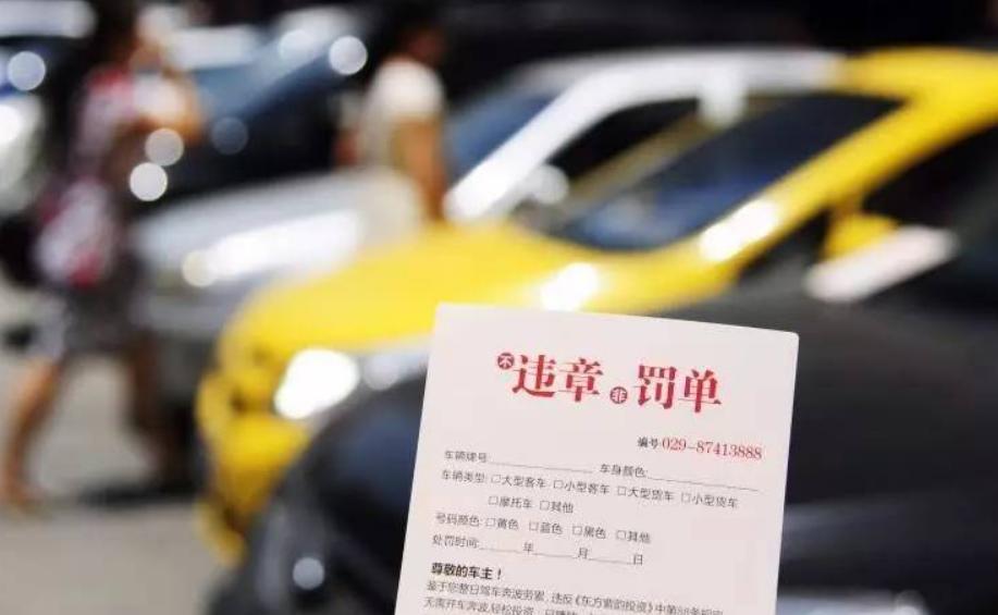 实习期c1驾照扣分有影响吗,c1实习期扣12分怎么恢复扣分