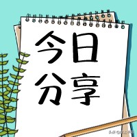 招聘|237个公益岗招聘明日起报名,济南丰科机械设备公司也招录工程师、销售行政工艺人员和技术操作工