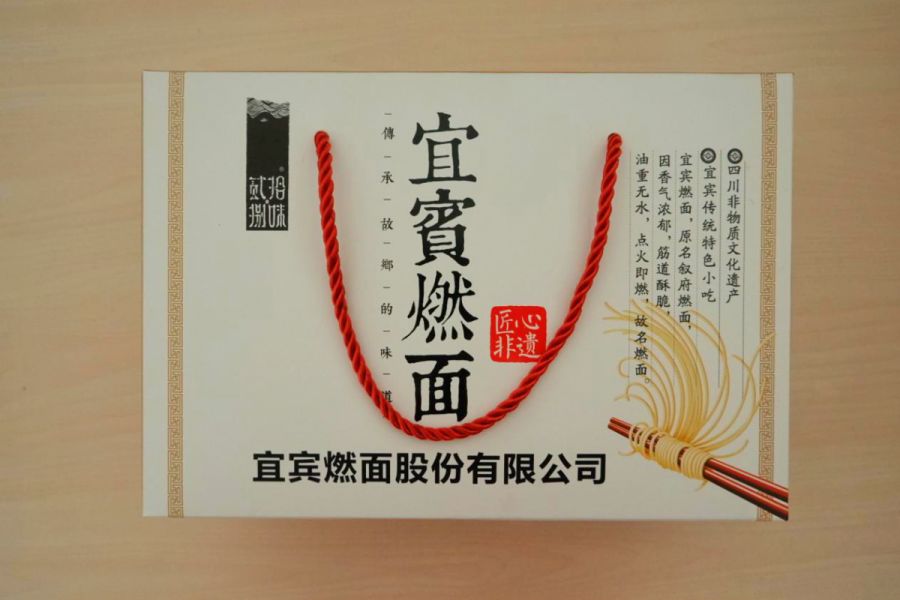 舌尖上的非遗川味美食,舌尖上的非遗四川