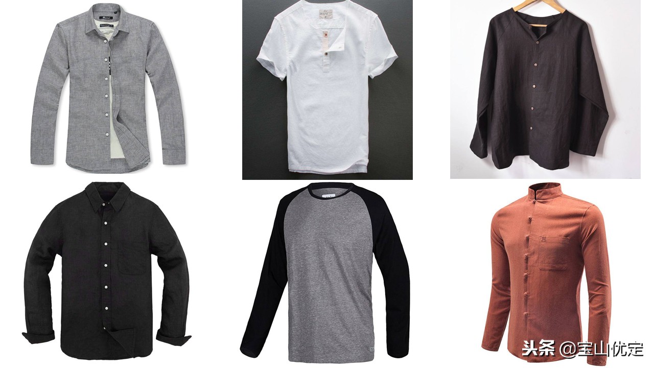 衣服常用的面料有哪些,衣服的种类有哪些该怎么回答