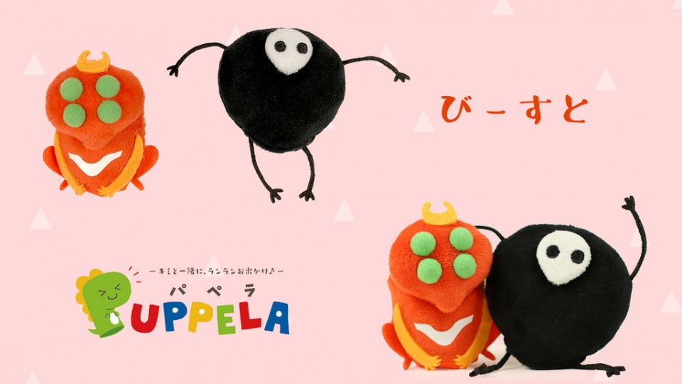 模玩eva终极形态,eva模玩2号机