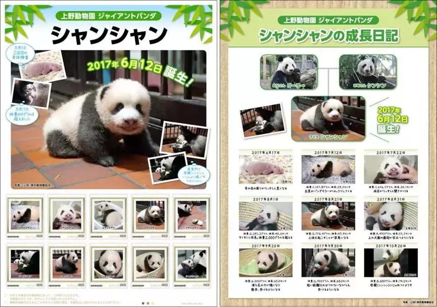 平成30年：被窝做梦的年轻人，繁荣的娱乐业，和低欲望消费