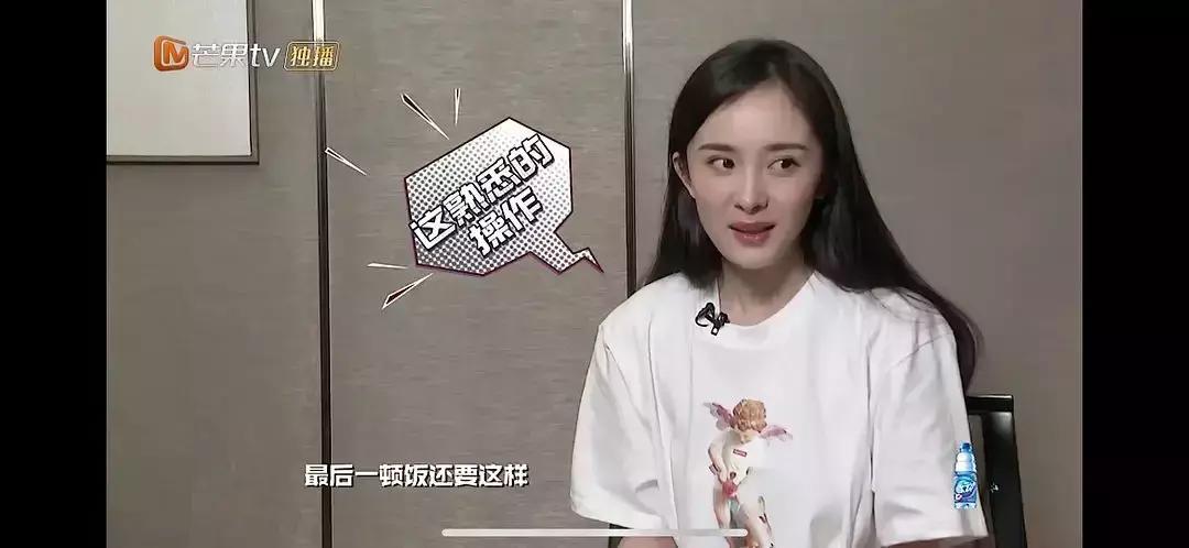 魏大勋杨幂亲密照,魏大勋和杨幂同回酒店举止亲密