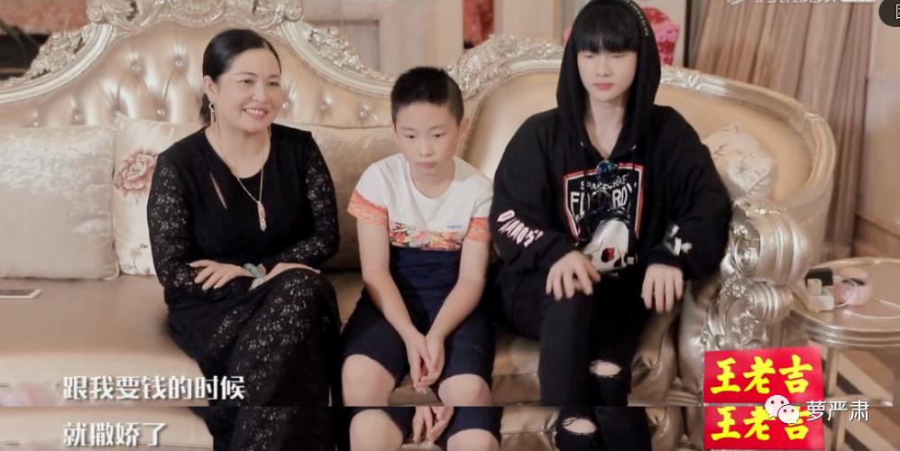 从富二代到穷二代怎么办,从富二代到欠债累累