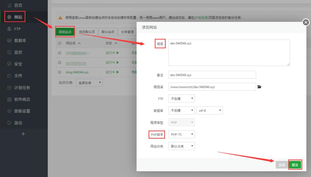 免费申请officeE5开发者订阅,附无限续期+私人网盘教程