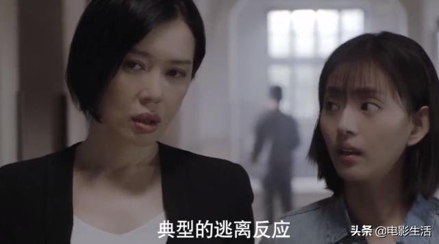 余男新剧流言侦探共多少集,余男电视剧谎言真探哪台演