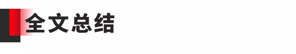 抢先体验新款车,比亚迪全面体验