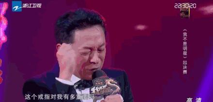 最狗血的琼瑶男主角,琼瑶家暴男