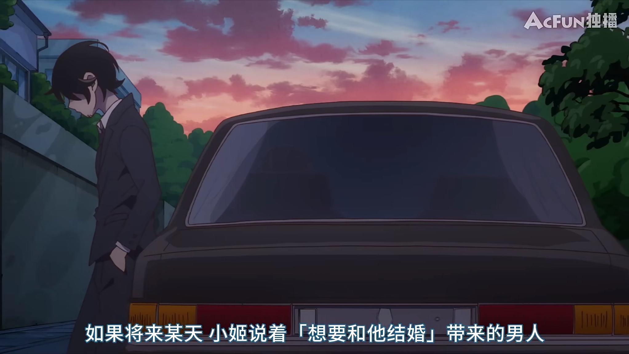 隐瞒之事漫画100话,隐瞒之事漫画11话免费