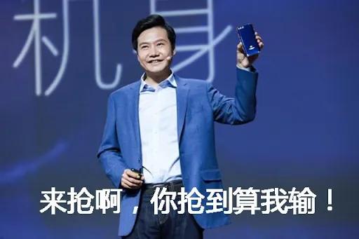 理财新品呼吸机|喵咖