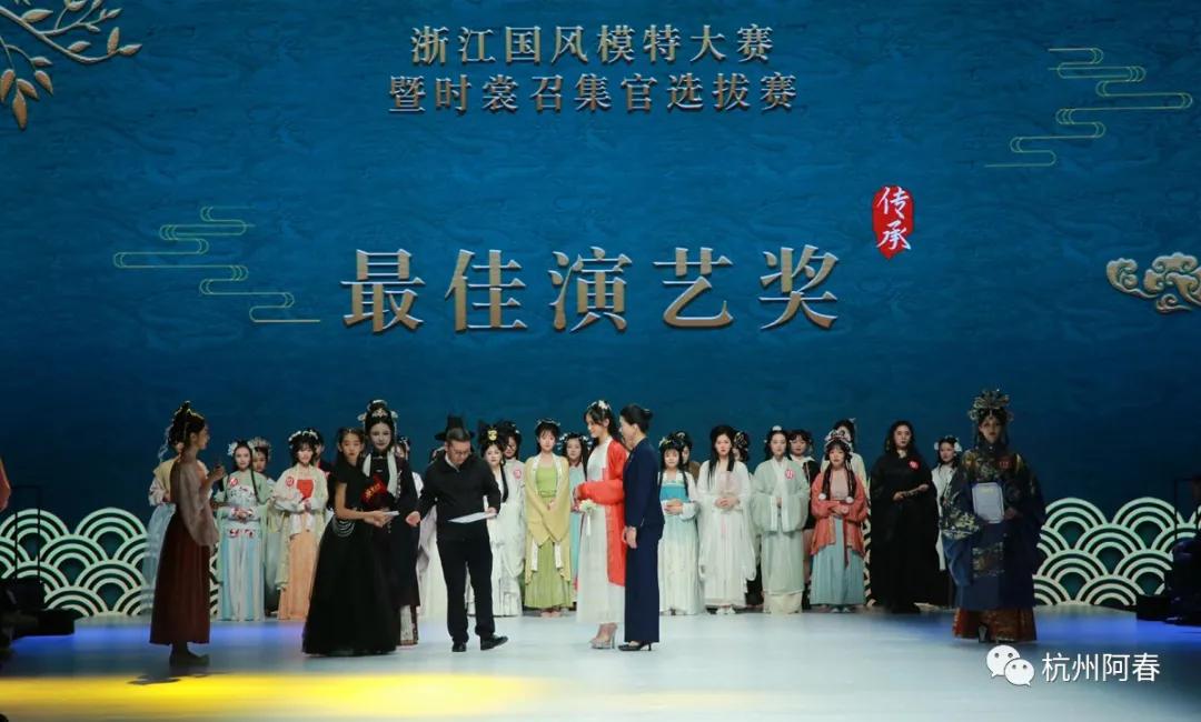 杭州2021杭州国际时尚周,2019杭州ss国际时装周