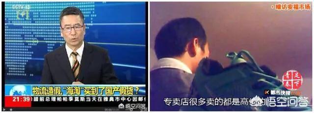 耐克阿迪瑕疵鞋,为什么现在阿迪耐克假鞋太多