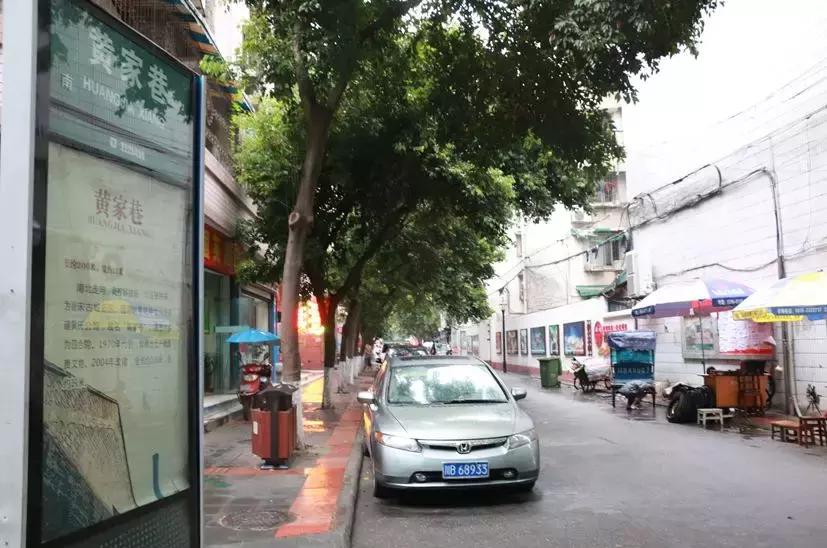 如何确认自己是不是纯四川人,怎么证明绵阳人