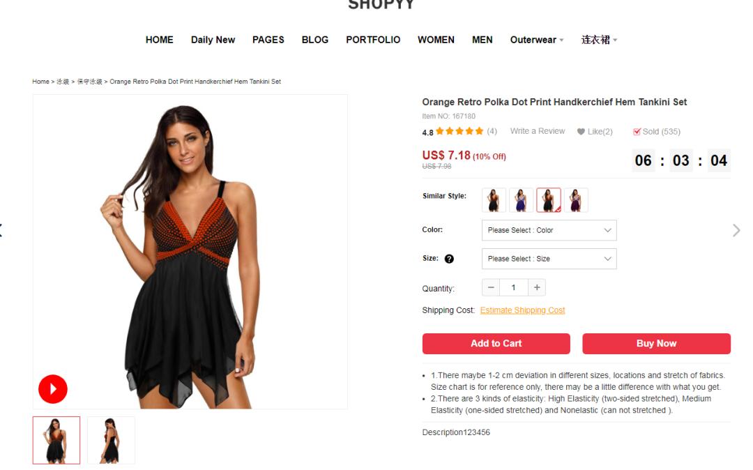 外贸站群怎么做,外贸怎么通过自建站引流