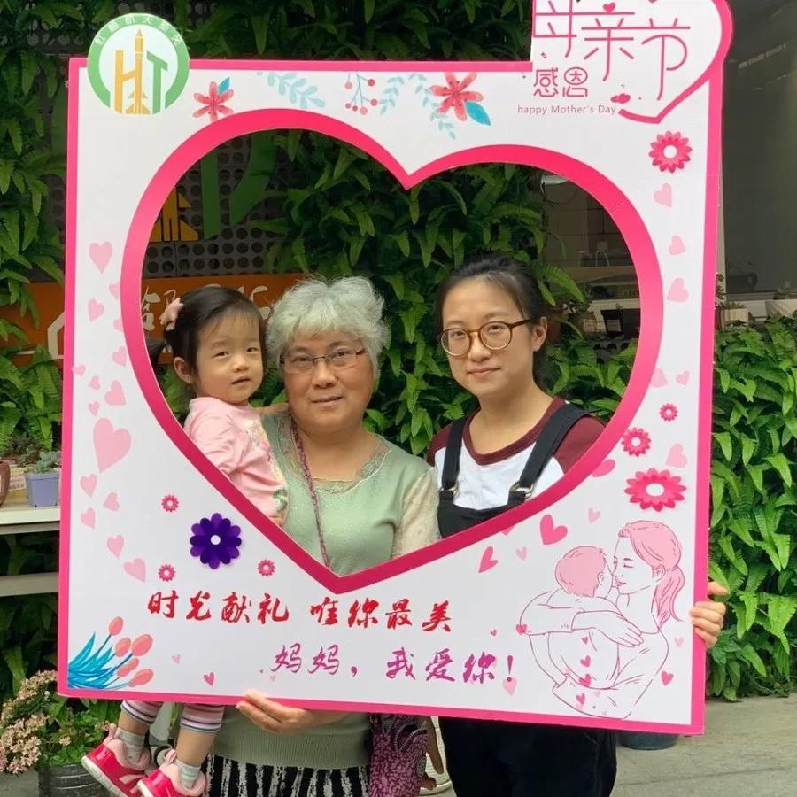 母亲节你过对了吗,你被母亲感恩过吗