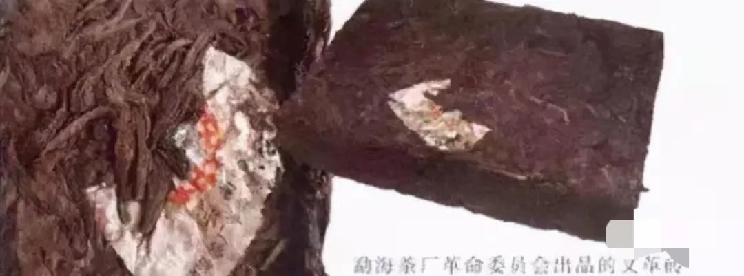 普洱茶假茶鉴定方法有哪些,普洱茶老茶哪可以鉴定真假