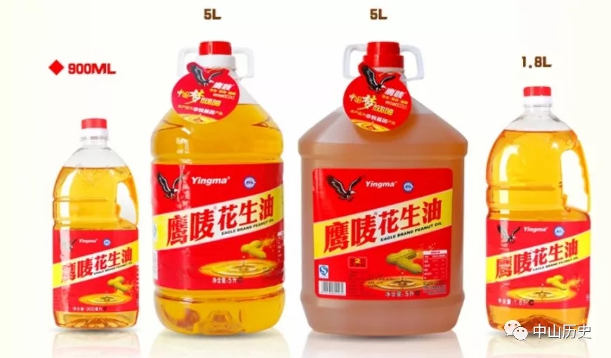 你认识下面的知名品牌吗?原来他们都是来自我们中山!真威水