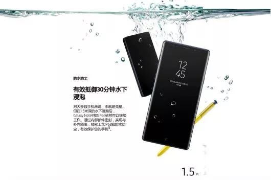 好用神器|一键快速解决手机听筒进水,灰尘沉积等问题