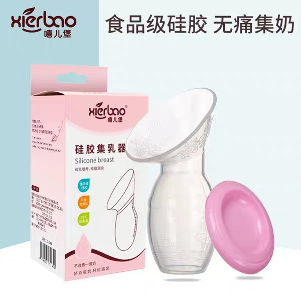 哺乳期频繁乳腺炎发高烧很想断奶？避开这些坑，母乳喂养更轻松