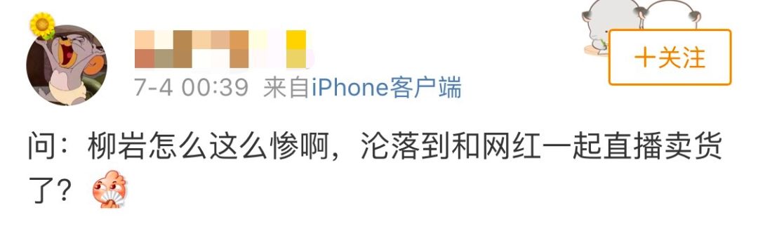 赵薇李湘近况,李湘拉赵薇直播卖货