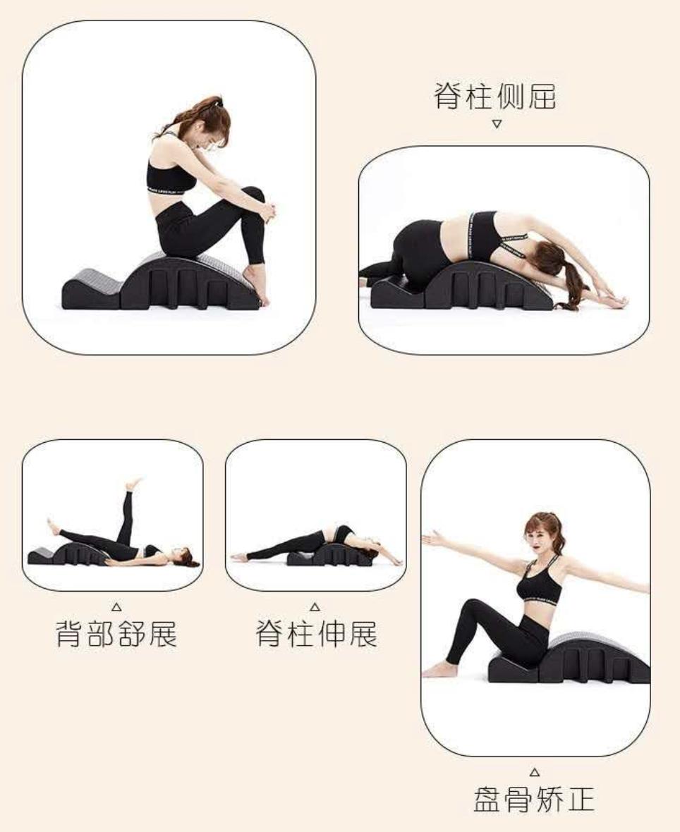 惊：产后女人更易瘦！1个原则，3个步骤，让松弛素变“塑形素”