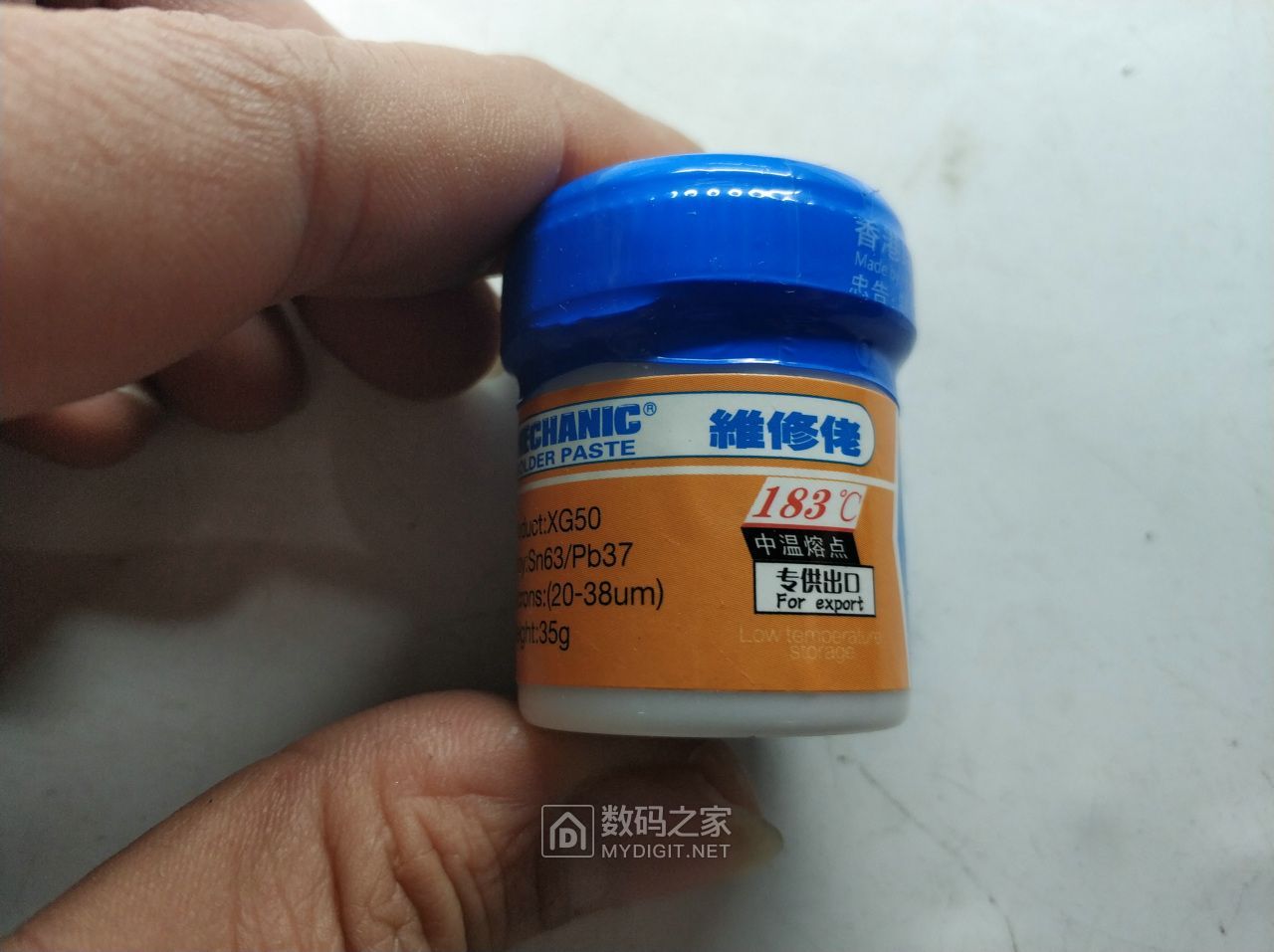 bga能焊手机字库吗,初学bga焊接