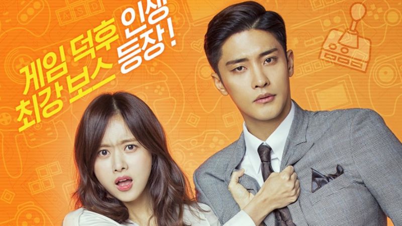 成勋客串电视剧,成勋韩宝凛