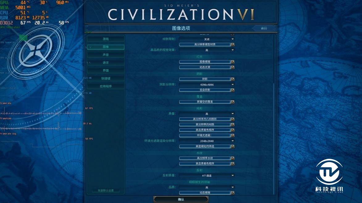 十代标压酷睿成就双面战神,神舟Z10-CU7PF笔记本评测