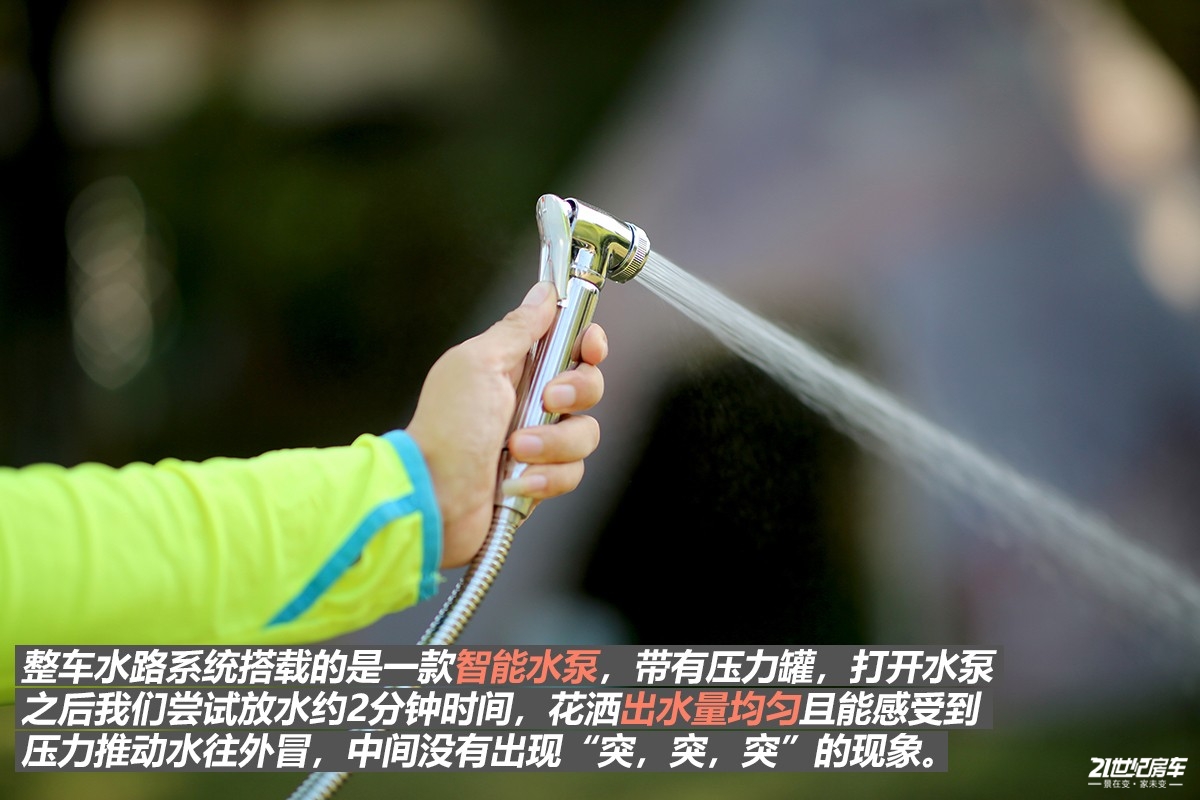 览众自由炮皮卡b型房车价格,2024款览众自由炮房车测试