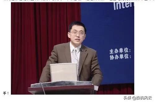 期货市场的四大顶尖高手,记录期货市场的传奇人物