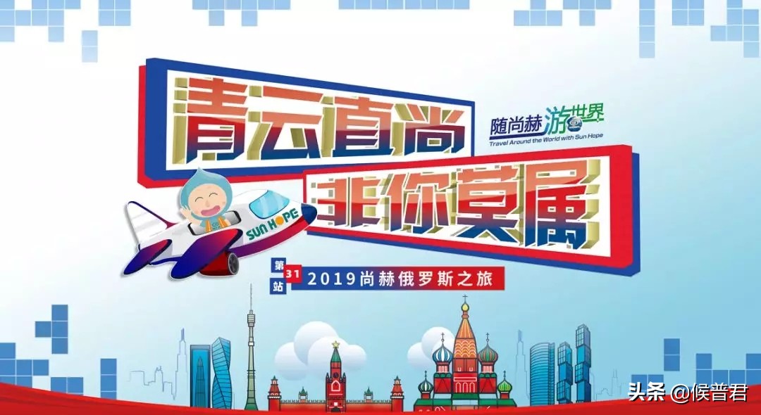 中国直销公司2017年各公司的业绩,2018中国的直销企业有哪些